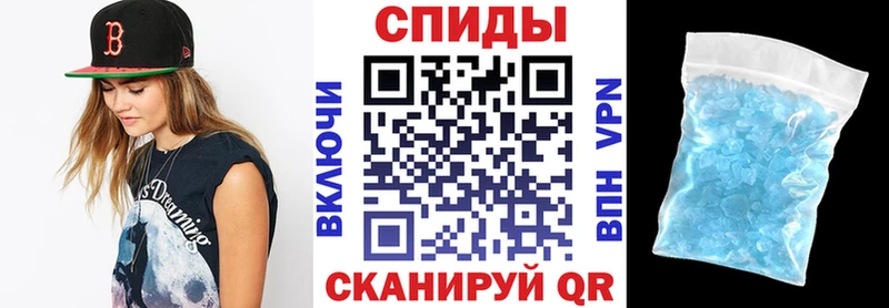 АМФЕТАМИН VHQ  Улан-Удэ 