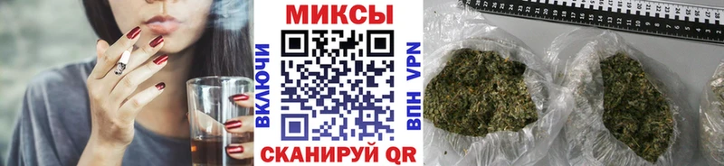 БУТИРАТ бутик  Улан-Удэ 