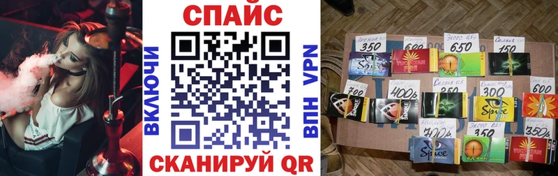 Бутират Butirat Улан-Удэ