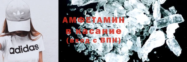 дживик Мегион