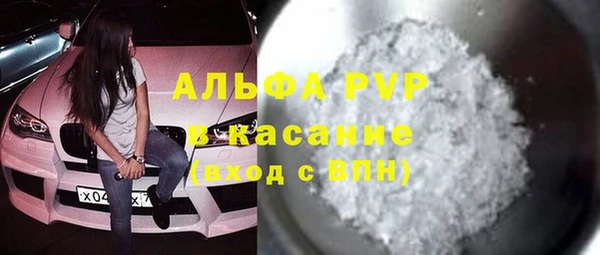 винт Михайловск