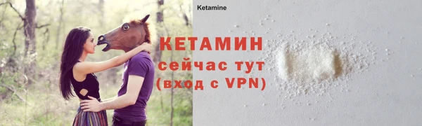 apvp Михайловка