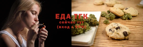шишки Михайлов
