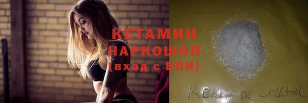 apvp Михайловка