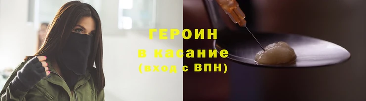 дживик Мегион