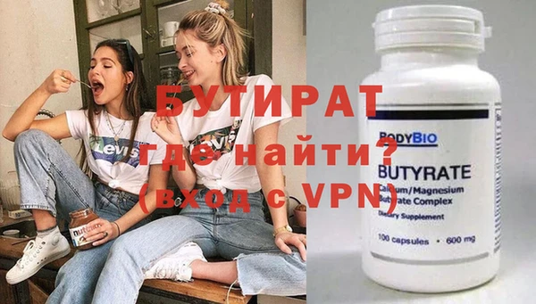 шишки Михайлов