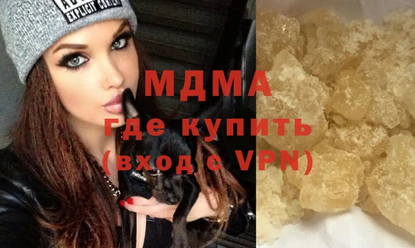 apvp Михайловка