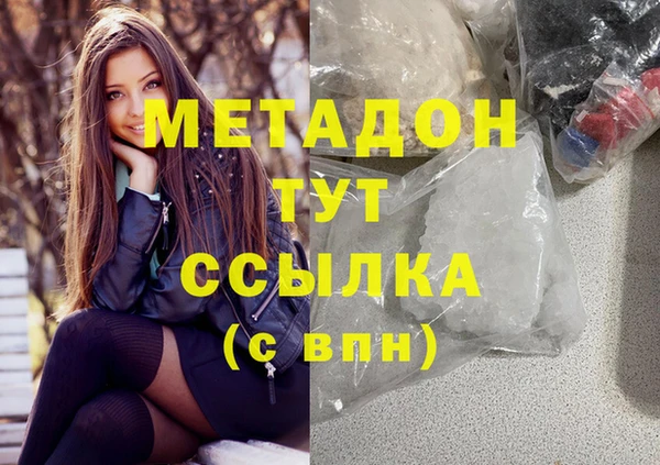 apvp Михайловка