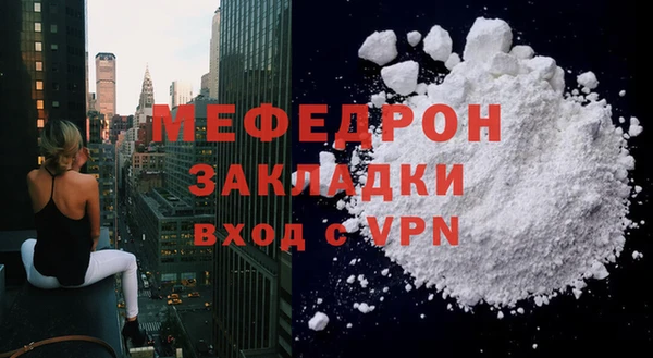 шишки Михайлов