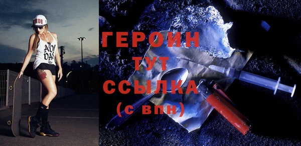 спайс Медвежьегорск