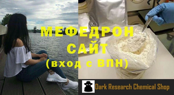 apvp Михайловка