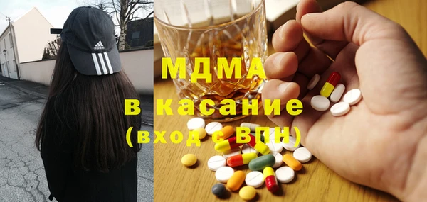 шишки Михайлов