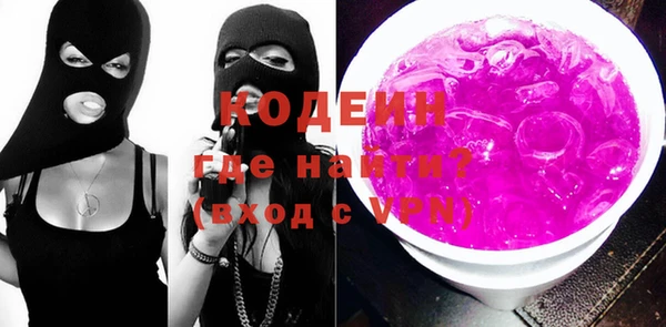 шишки Михайлов
