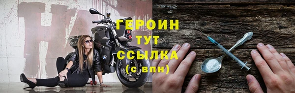 apvp Михайловка