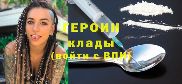 apvp Михайловка