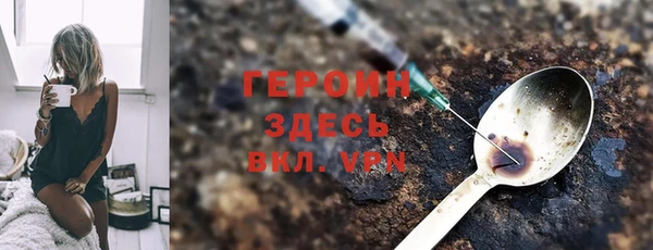 винт Михайловск