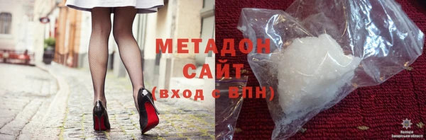 винт Михайловск