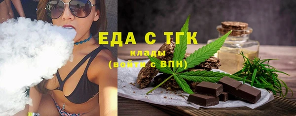 винт Михайловск
