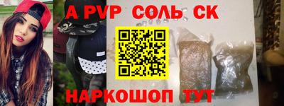 круглые Гусев
