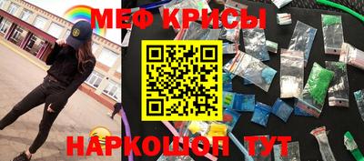скорость Абинск