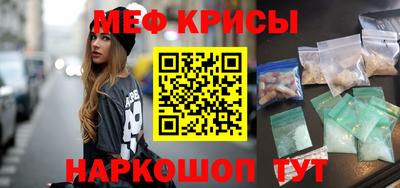круглые Гусев
