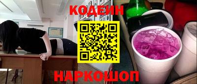 круглые Гусев