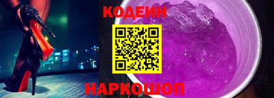 тгк Гусиноозёрск