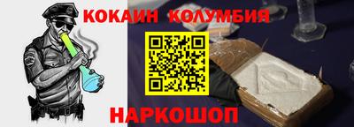 круглые Гусев