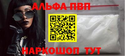 амф Гусь-Хрустальный