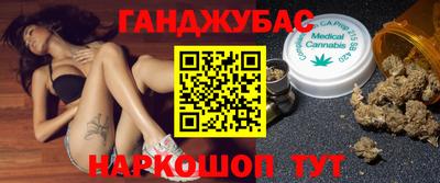 круглые Гусев