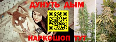 круглые Гусев