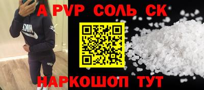 тгк Гусиноозёрск