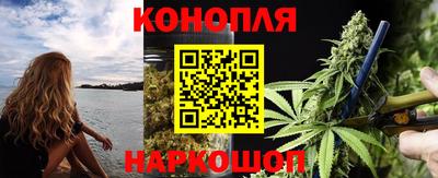 тгк Гусиноозёрск
