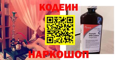 круглые Гусев