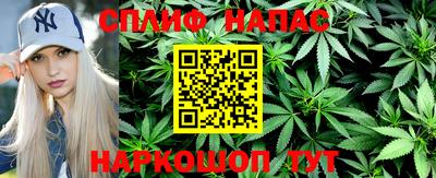 тгк Гусиноозёрск