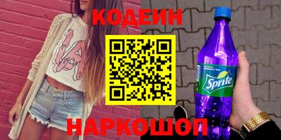 круглые Гусев