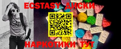 круглые Гусев