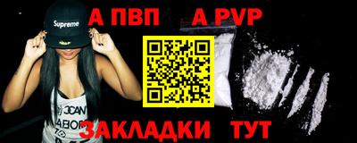 круглые Гусев