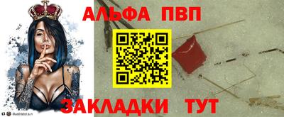 круглые Гусев