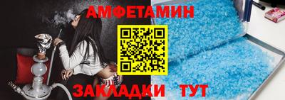 apvp Абакан