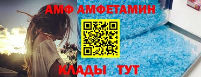 тгк Гусиноозёрск