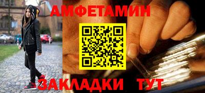 круглые Гусев