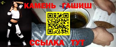 круглые Гусев