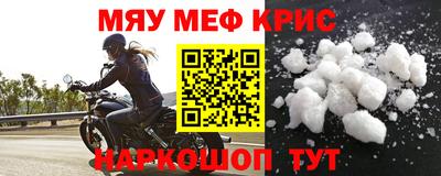 круглые Гусев